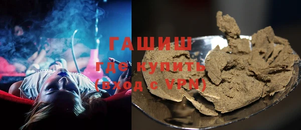 дурь Волосово