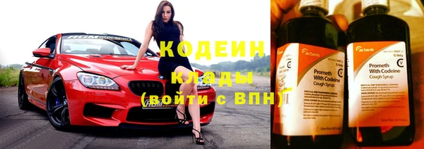 дурь Волосово