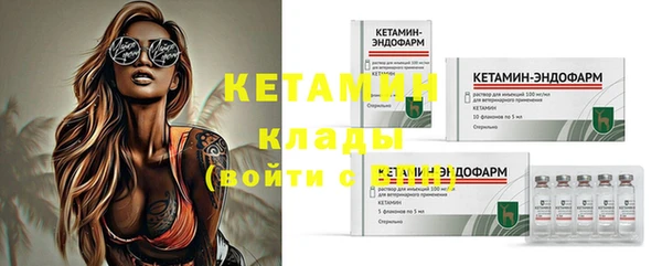 дурь Волосово