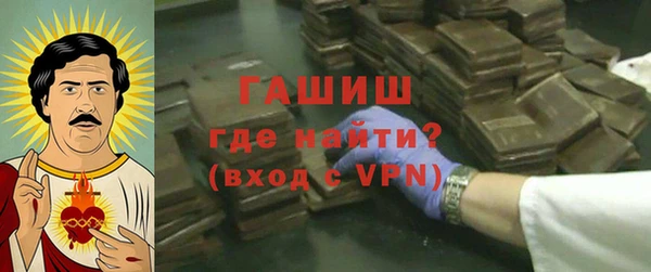 a pvp Волоколамск