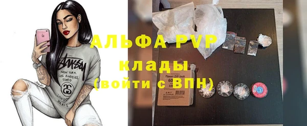 дурь Волосово