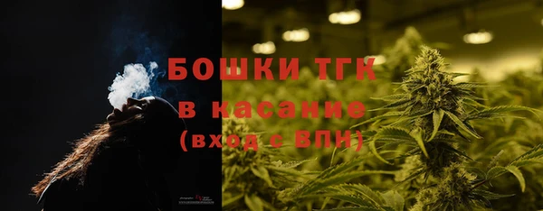 дурь Волосово