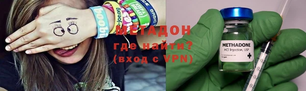 дурь Волосово