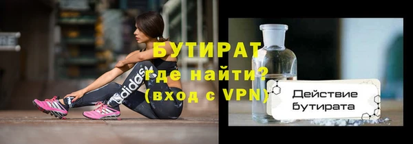 a pvp Волоколамск