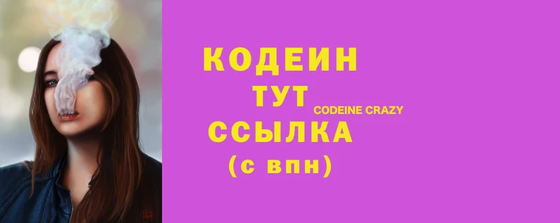 дурь Волосово