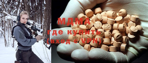 дурь Волосово