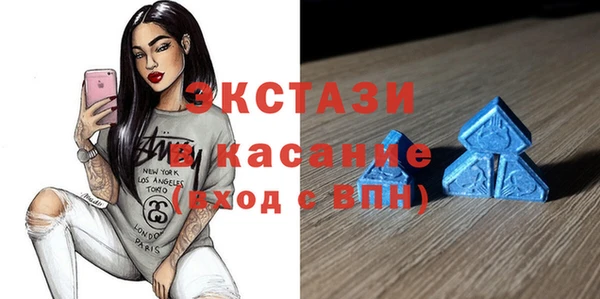 a pvp Волоколамск